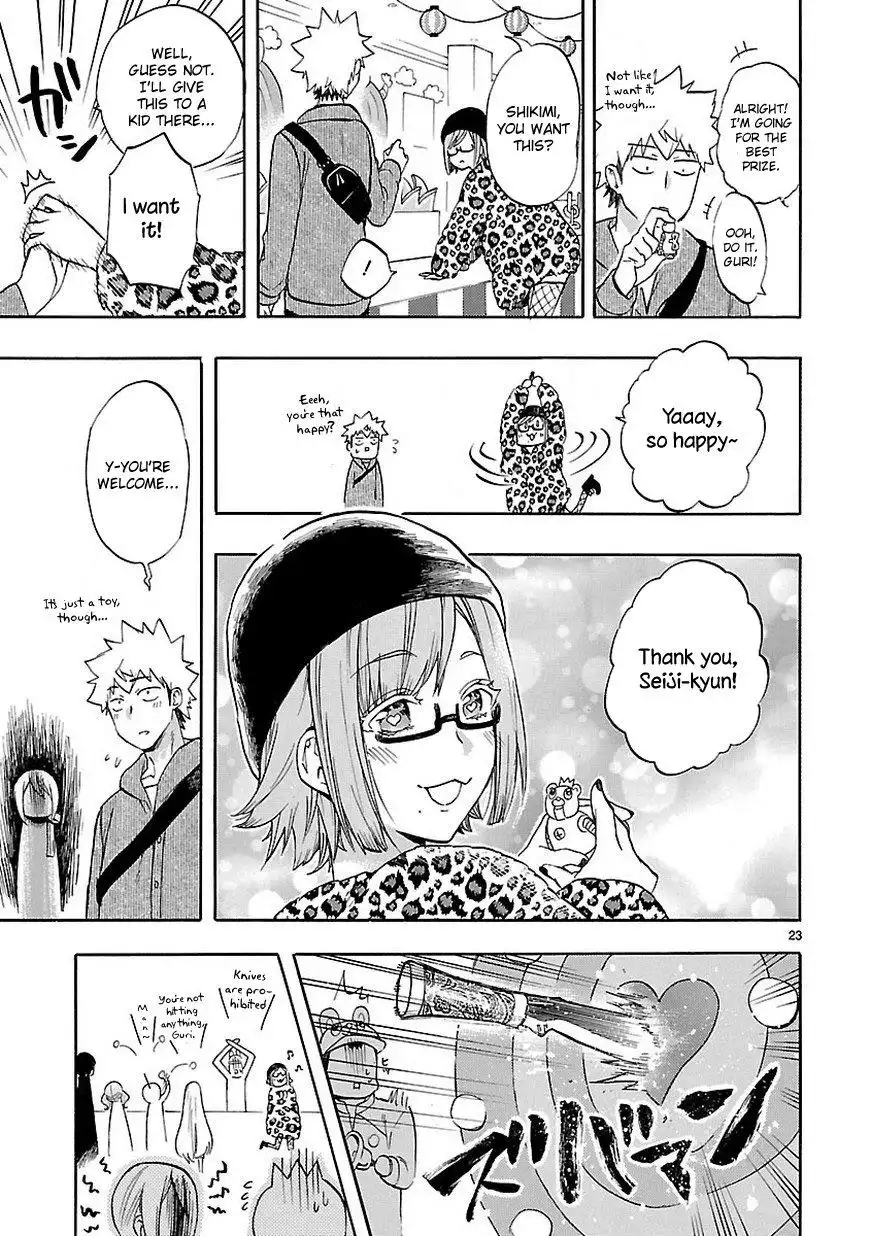 Renai Boukun Chapter 52 24
